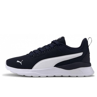 Puma Anzarun Lite Jr. Sneaker Blau