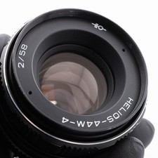 HELIOS 44M-4 58 MM F2 M42