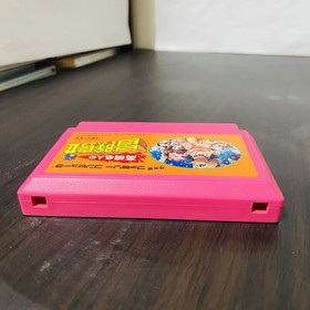 Takahashi Meijin no Boukenjima 2 Adventure Island Hudson 1991 Nintendo Famicom
