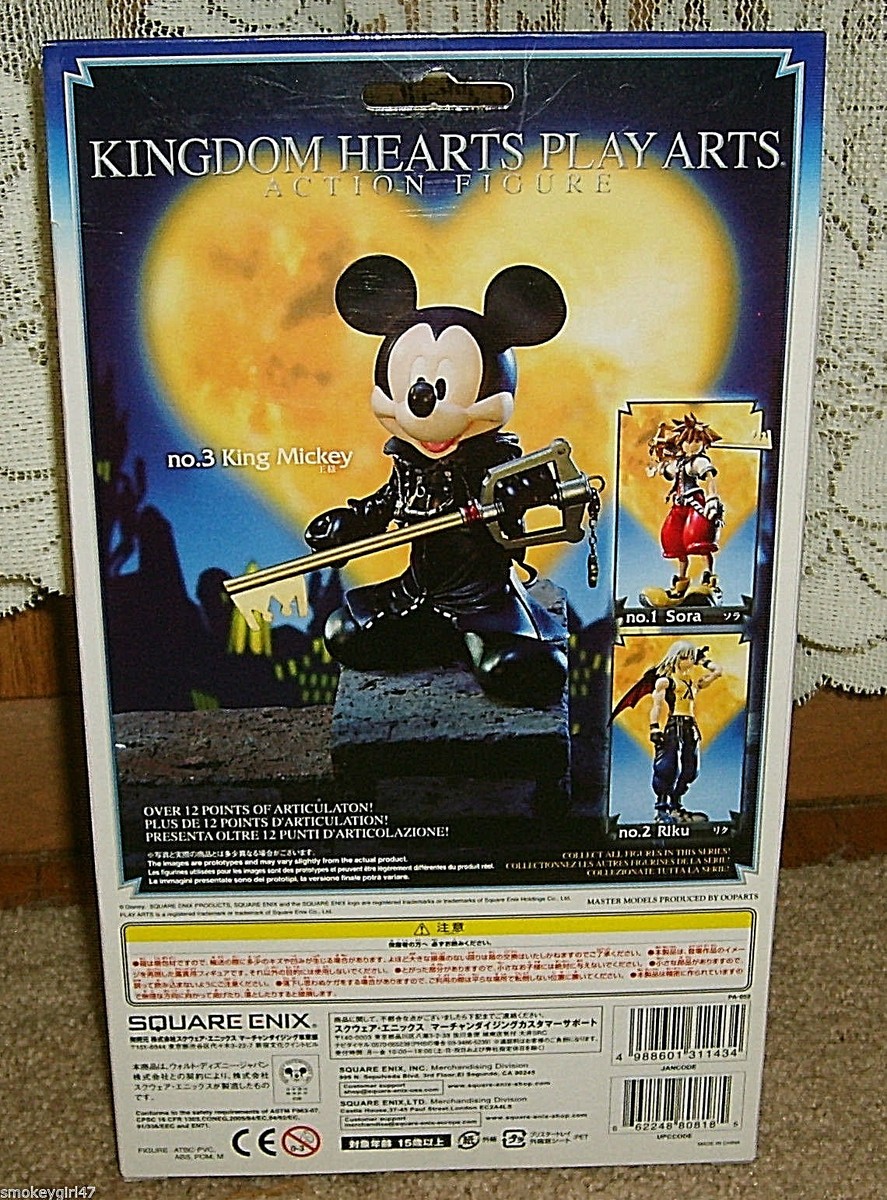 KINGDOM HEARTS III KING MICKEY-王様- Amazon.com: Square Enix Kingdom Hearts III: King Mickey