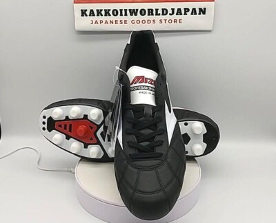Mizuno Morelia II 25cm シルバー/ブラック Mizuno Morelia II Club Black / Silver - Jun 2024