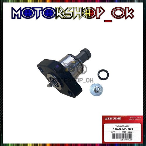 HONDA GTR150 RS150 WINNER150 COMBO CRANKSHAFT,TIMING CHAIN,TENSIONER,SUIS - Picture 3 of 5