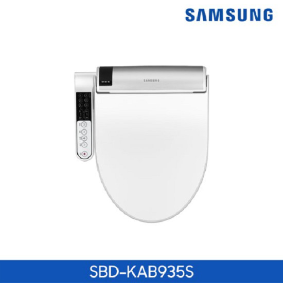 Samsung SBD-935S KAB935S Digital Bidet Toilet Seat Dryer 220V-240V