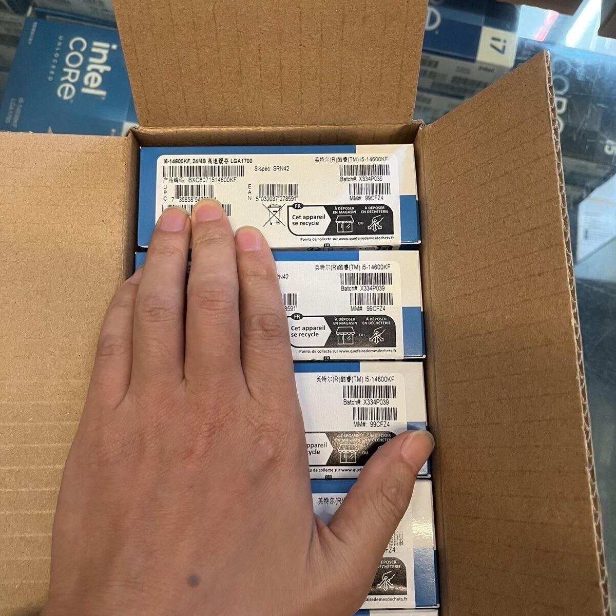 Intel core i5-14600kF LGA1700 14c/20t CPU Support gigabyte Z790