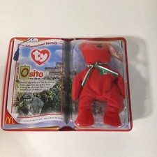 Ty Teenie Beanie Baby Osito The Bear Mexico Retired Rare McDonalds New