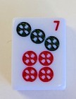 Bild 27 von 58