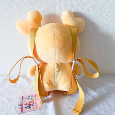 TWICE LOVELY Plush Bag Backpack JIVELY JIHYO Ver LOVELYS GIGO