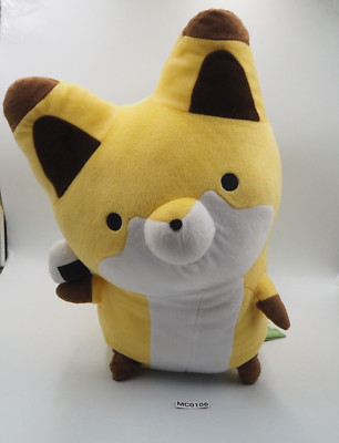 Tanuki to Kitsune MC0106 Fox Large Banpresto 2018 Plush 16