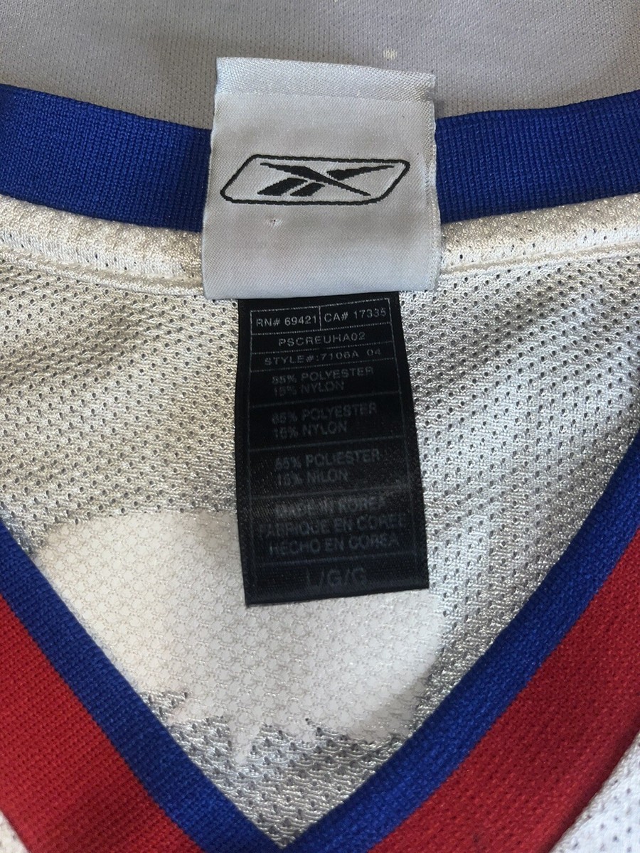 リーボック☆NBA 2005 オールスターゲーム ウェイド ユニホーム 青 XL