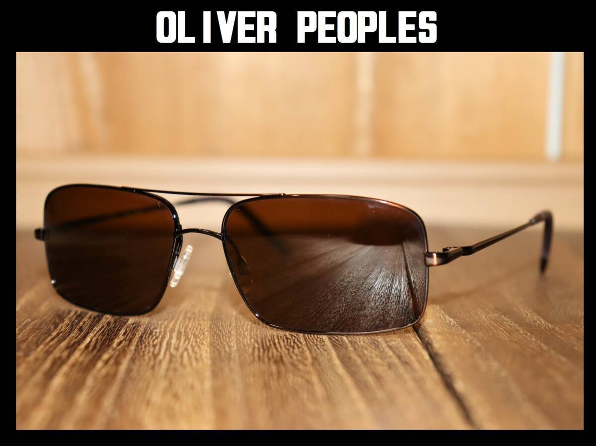 Polarized Sunglasses Oliver Peoples Aric Sunglasses OLIVER PEOPLES