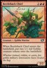 Magic the Gathering MTG Beetleback Chief (171) Commander 2014   LP
