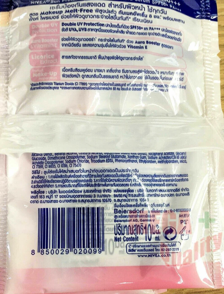 2x 10ml Nivea Sun Protect White Sunscreen Serum Oil Control Face Spf50 PA +++ - Image 4 of 4