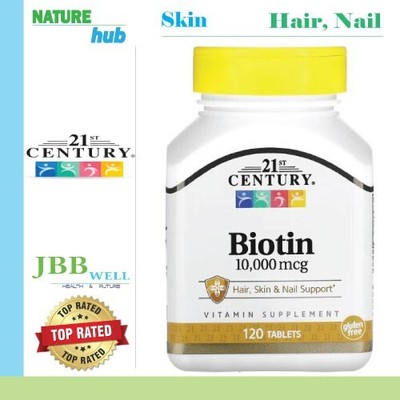 21st Century, Biotin, 5,000 mcg, 110 Capsules