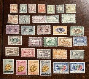 Maldive Islands Stamps 1906-1961 (Mostly Unused H)