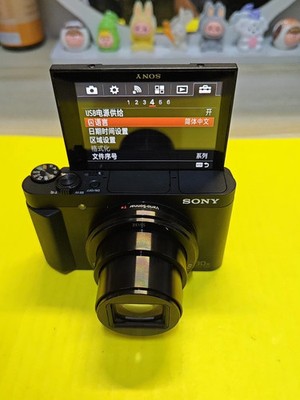Sony Cyber-shot DSC-HX80 18.2 MP Digital Camera - Black for sale