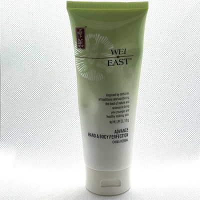 Wei East China Herbal Advance Hand & Body Perfection 5.99 oz New Old Stock