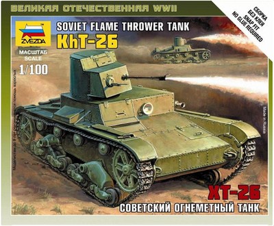 Zvezda 1:100 Soviet Flamethrower Tank T-26 ~ Art Of Tactic