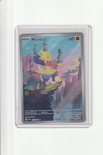 SV: White Flare Pokémon Mienfoo 133/086 Ultra Rare Holo