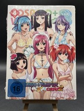 Rosario + Vampire Capu2 Vol.4 Staffel 2 Episoden 07-13  DVD (Beschreibung lesen)