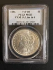 1886 P Morgan Silver Dollar PCGS MS63 VAM-1A Top 100 Line in 6 - Gorgeous Coin￼