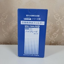 Leveluk Replacement Ionizer Filter MW-7000HG for Sanas R Made by Enagic New