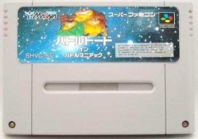 Japanese Computer System Battletoad-in Battle Maniac Super Famicom Soft Used