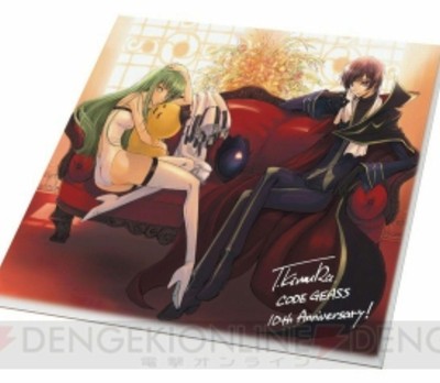 10th Anniv. Code Geass B Prize Campus Board, Lelouch & C.C., MIB,