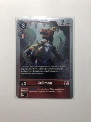 Advanced Booster Digimon Generation #ST7-03 SR Guilmon