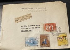 Somalia, 1973, travelled, Cover FOLK DANCES Stamp Set!