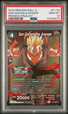 PSA10 Son Gohan, the Avenger P-138 PR Finalist Championship 2019 DBS Dragon Ball
