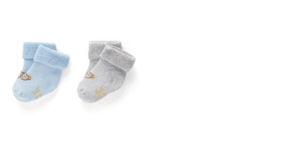 Steiff baby socks twin pack terrycloth, bleu-grey size 13-22