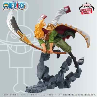 One Piece Gol D Roger & Edward Newgate White Beard Figure