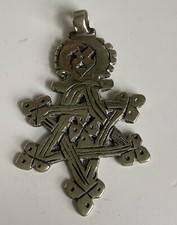 Ethiopian Coptic Cross Flower Bronze African Christian Religion Pendant 28g