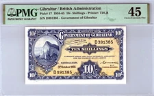 Gibraltar 10/- Shillings 1958 Pick# 17 PMG 45 Choice Extremely Fine