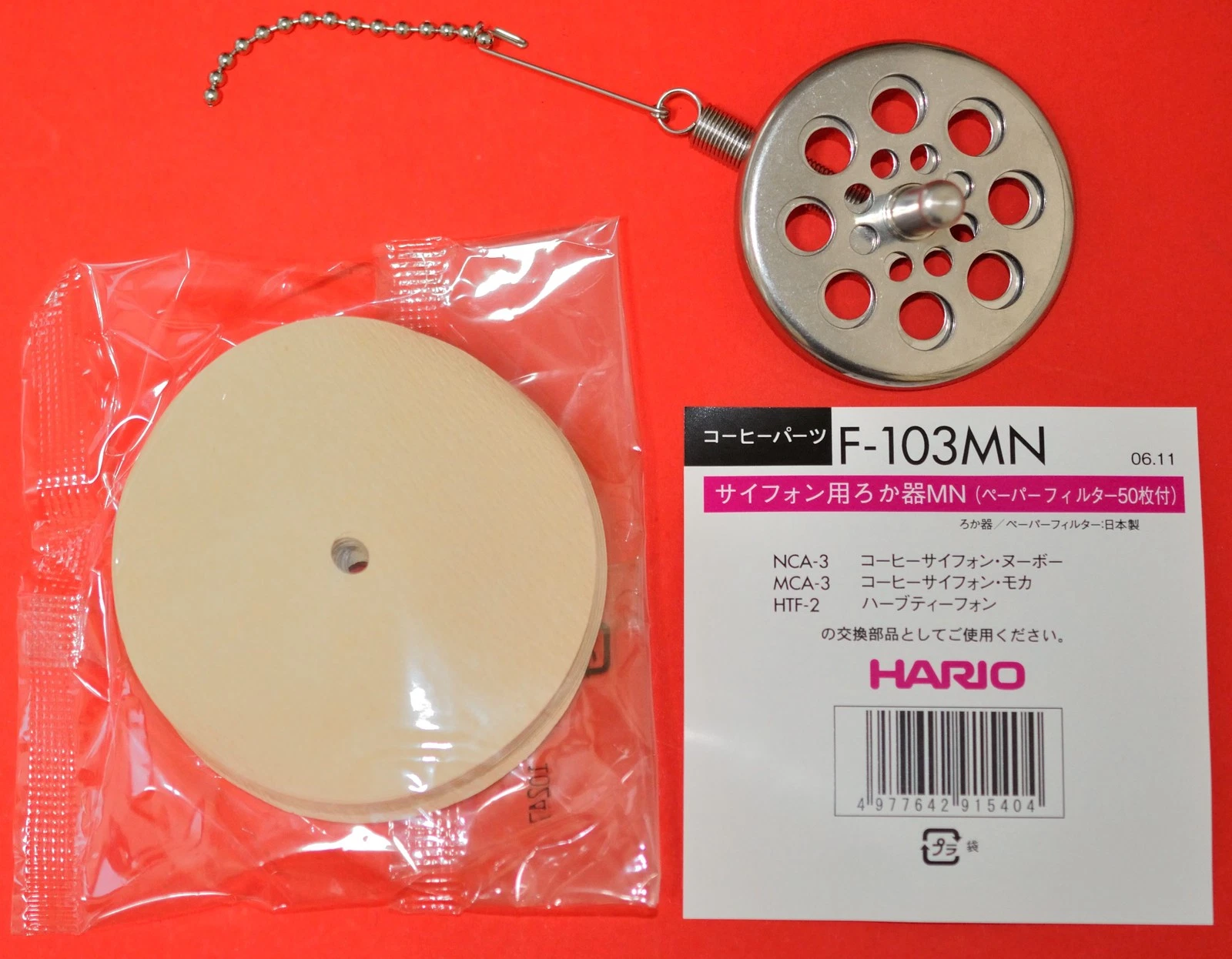 HARIO Syphon Paper Filters and Filter Holder - Thumbnail 2