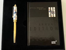 Montblanc Annual Edition 2003 Mythical Creatures Cerberus Fountain Pen 18k Nib
