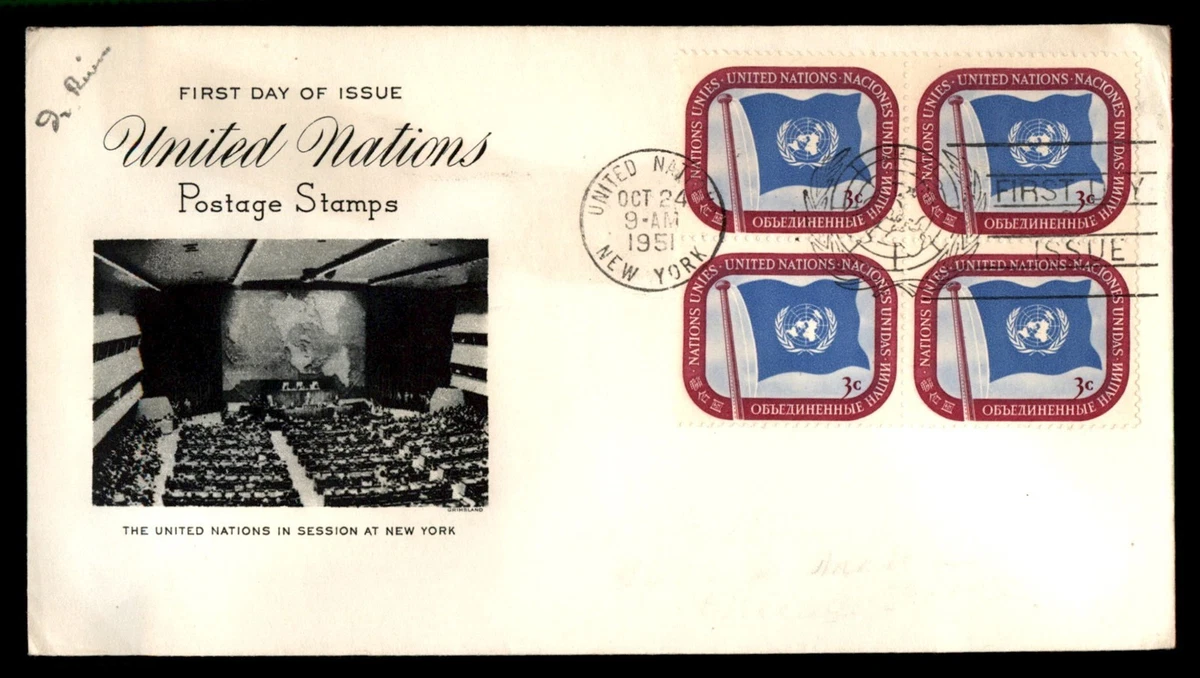 First Day of Issue Flags, National Emblems United Nations Stamps