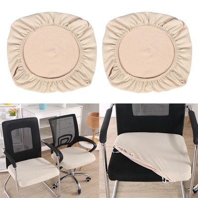 2xchair Seat Covers Upholstered Kitchen Chair Seat Cushion