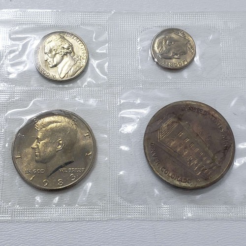 (1) 1983 D Denver Half of Souvenir Mint Set BU Uncirculated Coins w/Paper Bag - Picture 8 of 12