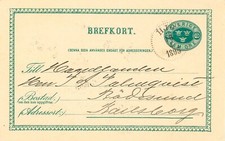 SCHWEDEN 16.4.1895, "HJO" K1 glasklar a. 5 (FEM) Öre grün GA-Postkarte, Kab.