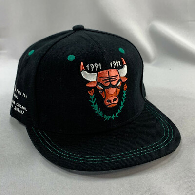 New Chicago Bulls David Heo BMO Limited Edition Snapback Hat 2021-22 melonwear