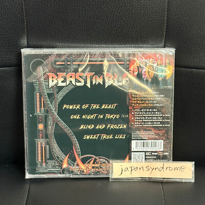 Beast In Black Power Of The Beast CD F/S from Japan | eBay