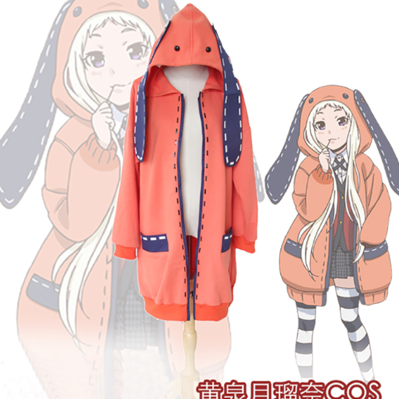 Costume Traje De Runa Yomozuki Runa Cosplay Costume Anime