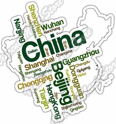 China Beijing Hong Kong Country Map Word Cloud Bumper Vinyl Sticker Decal 4.6''''