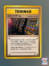 Pokemon TCG Arcade Game (Neo Genesis) BANNED VERSION Mint