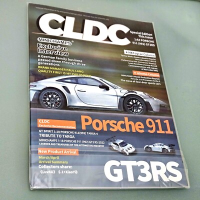 ミニチャンプス 1/64 ポルシェ 911 GT3 RS CLDC限定 Minichamps x CLDC 1/64 Porsche 911 GT3 RS With Magazine Book