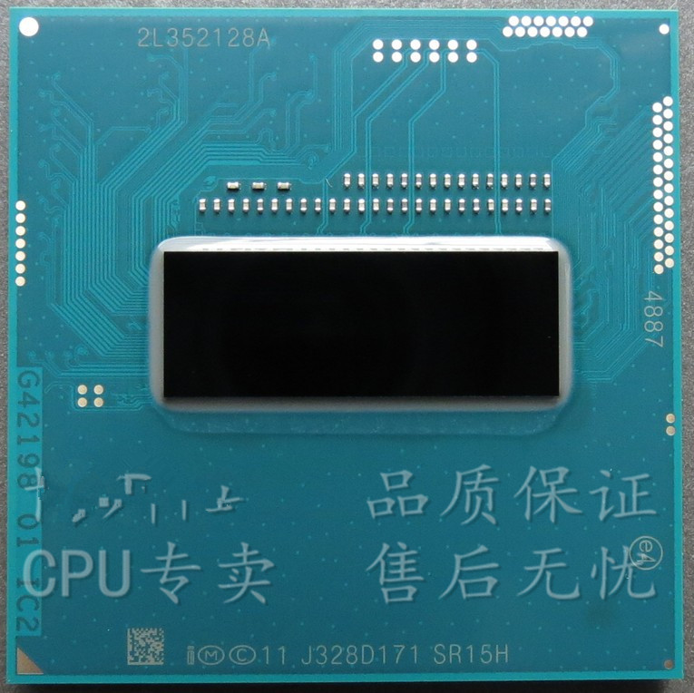 12個のCPUセットIntel Core i7-4700