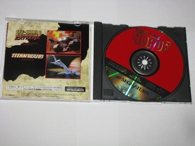 The Horde (Japanese) Sega Saturn Japan import US Seller