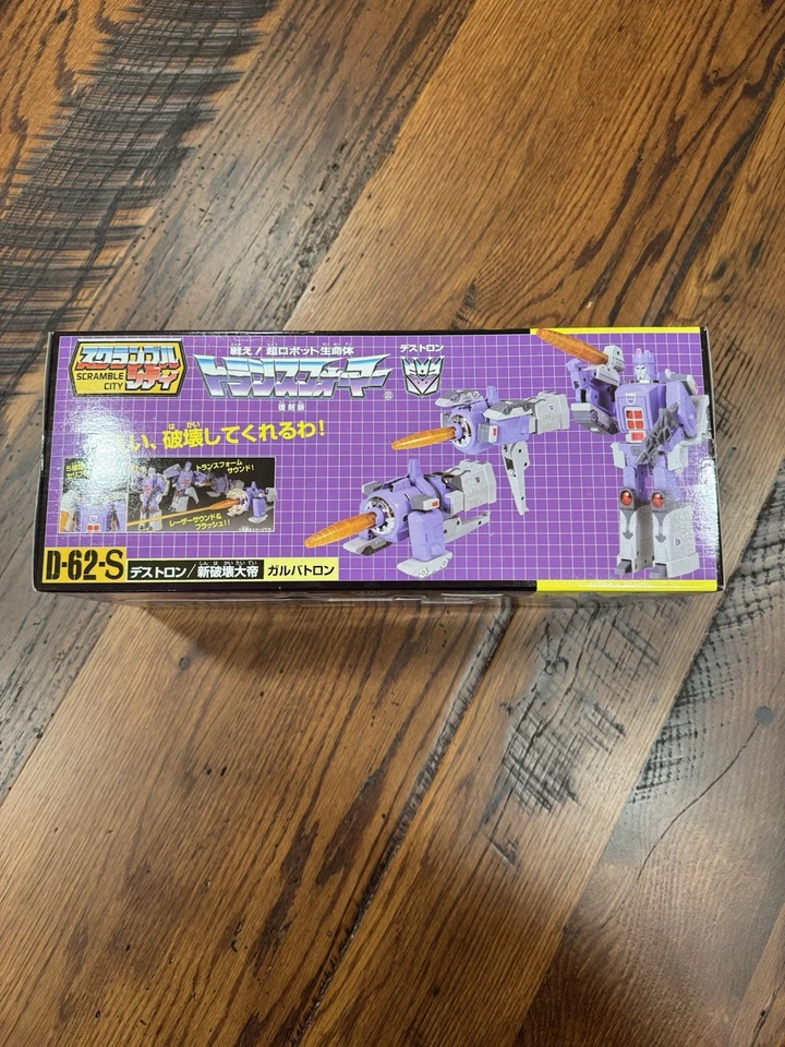 Takara Transformers Scramble City D-62-S Galvatron, 2005 sin usar, en caja sellada nuevo Foto 2 de 4