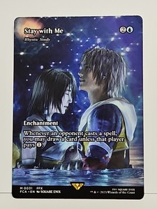 Stay with Me Mtg | eBay